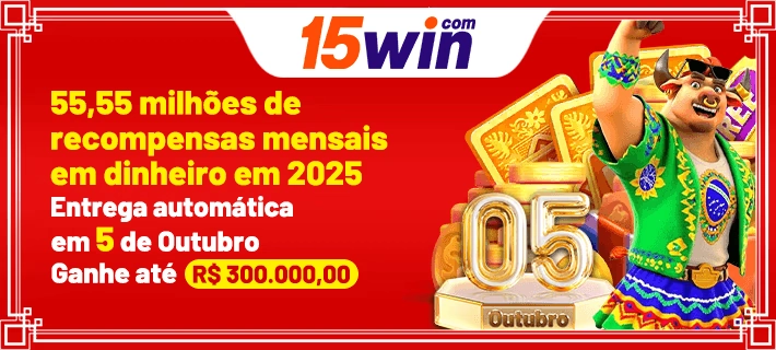 15win banner 3