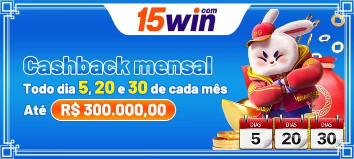 15win banner 2